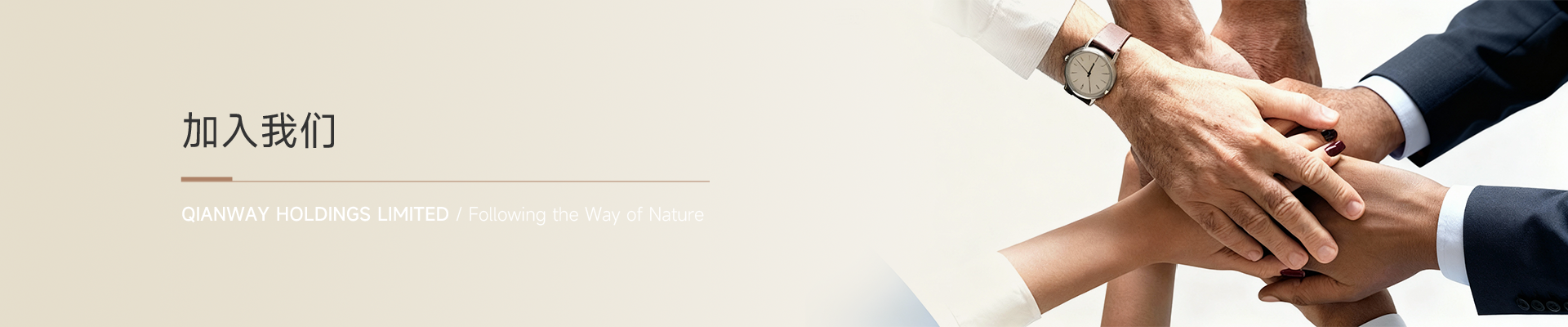 group profile